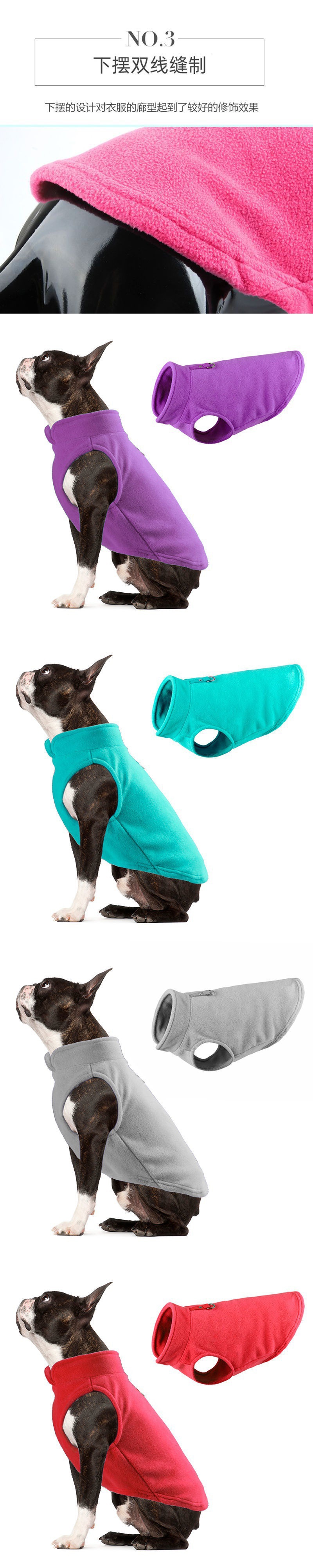 Ropa de mascotas otoño invierno engrosado caliente shaker pelusa ropa de perro color sólido moda sudadera chaleco ropa de mascotas pic 5