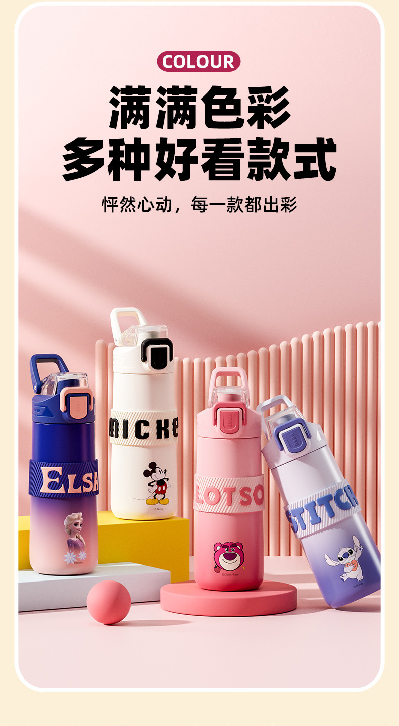 迪士尼儿童保温杯316不锈钢可爱卡通水杯便携大容量学生杯子新款详情3