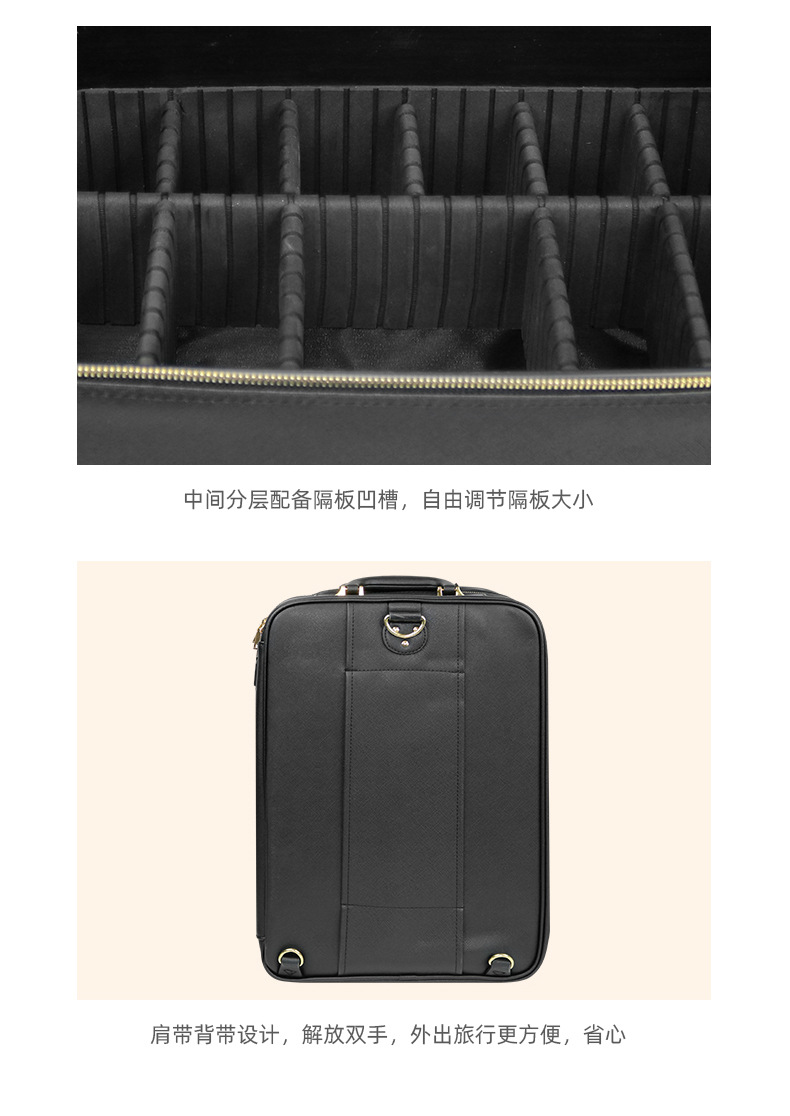 现货可拆卸隔板化妆包跨境热卖大容量化妆箱便携旅行品包包女详情11