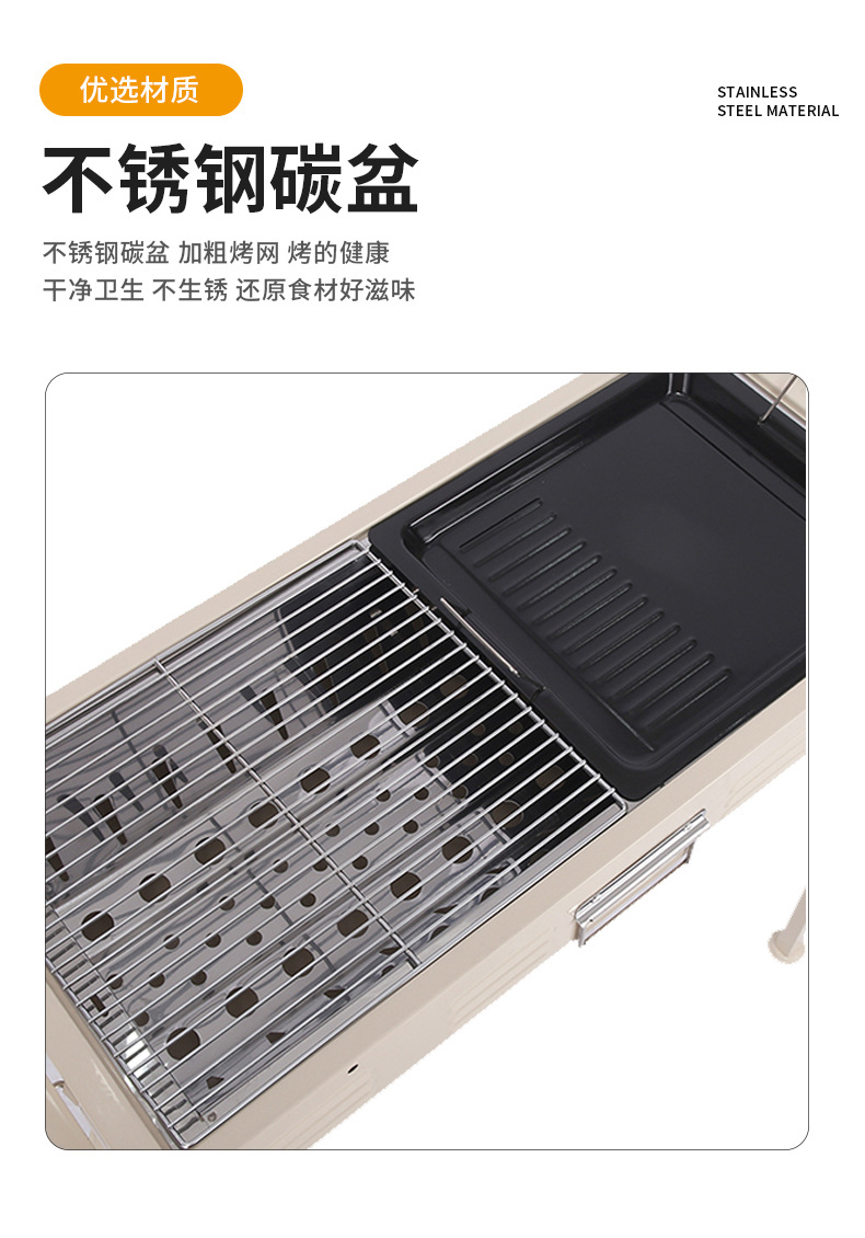 Large barbecue grill, portable folding barbecue rack, outdoor camping barbecue rack, grilling and frying dual-purpose carbon grill, outdoor barbecue rack, stainless steel barbecue rack, outdoor supplies, camping supplies, grill pic 4