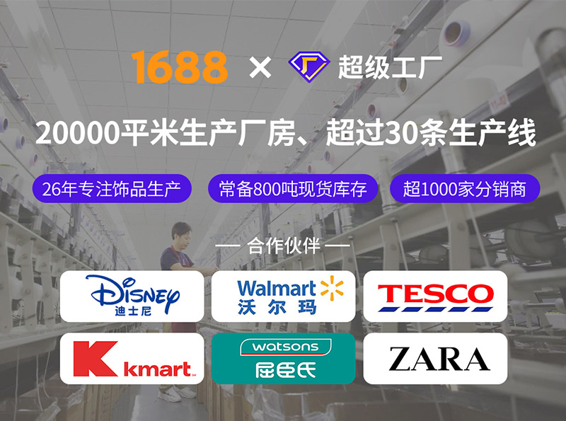 ins fresh and simple hair bands, elegant large intestine bands, the same style as JK uniforms, checked ponytail, pearl hair ties, small headwear accessories pic 1