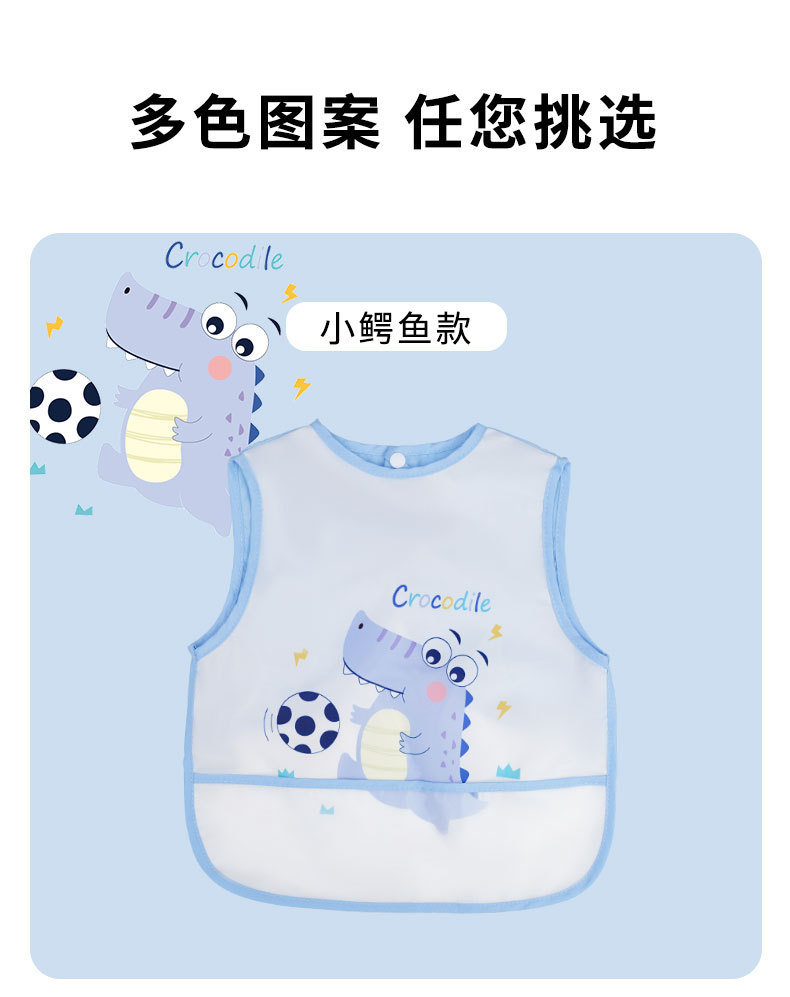 Nuevo bebé cubre niños comer baberos verano slim impermeable anti-sucio hombres y mujeres bebé niños sin mangas pic 18