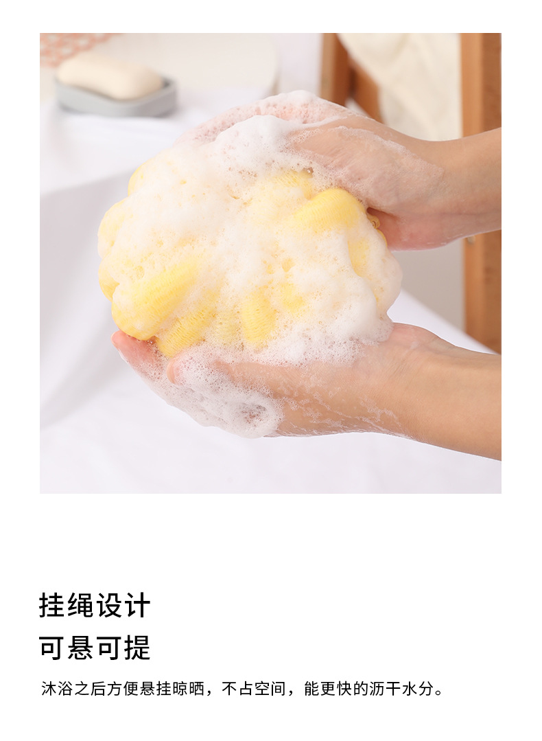 [LOVELY HOME] [holing jia] fuente fabricante 50g dibujos animados calabaza grande bola de baño toalla de baño bola de baño suave no dispersa bola de baño al por mayor pic 5