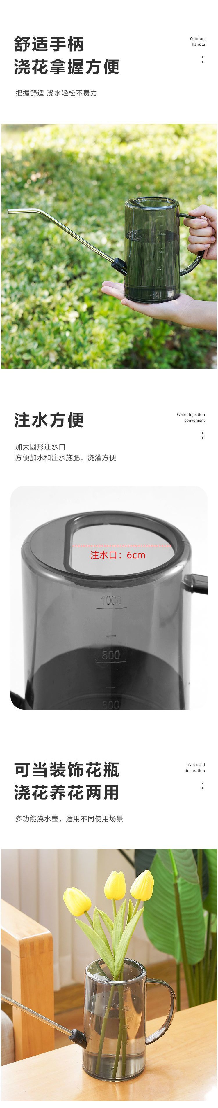 浇花壶不锈钢长嘴浇水壶家用养花浇花绿植淋花壶喷壶大号园艺工具详情6