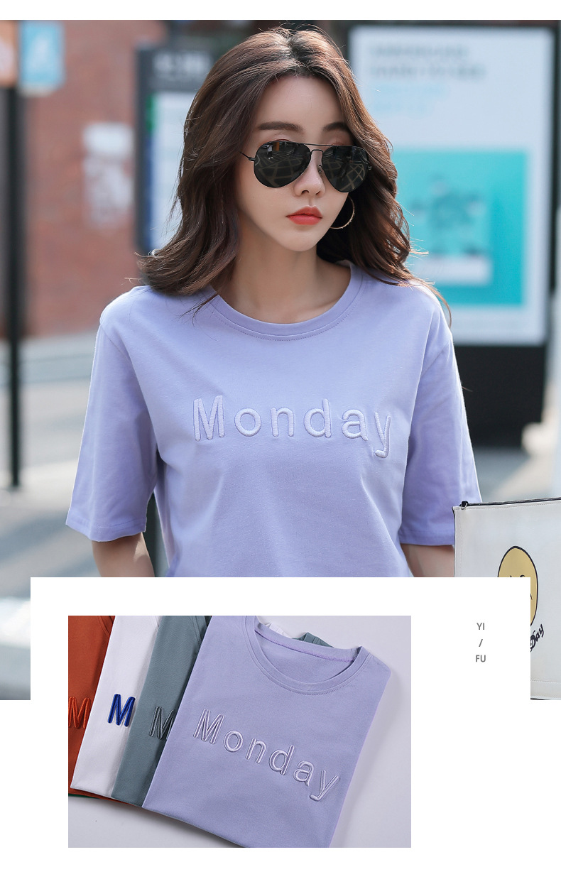 2022 Summer round-neck loose embroidered short-sleeved T-shirt for women, Pinduoduo cross-border supply, one-piece consignment pic 8