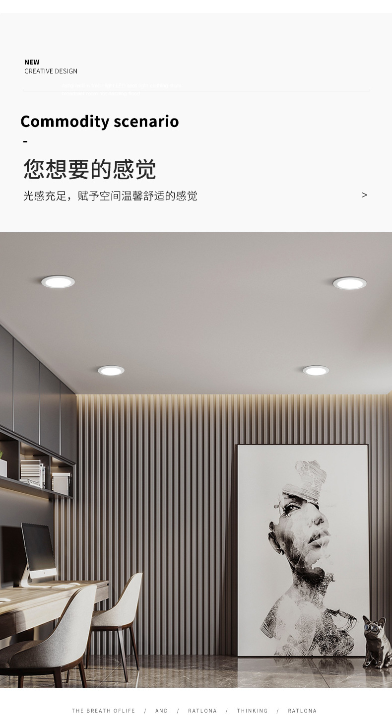 Zhongshan lighting LED downlights, embedded anti-glare ceiling lights, living room ceiling hole lights, 2.5-inch and 3.5-inch lights without main lights pic 13