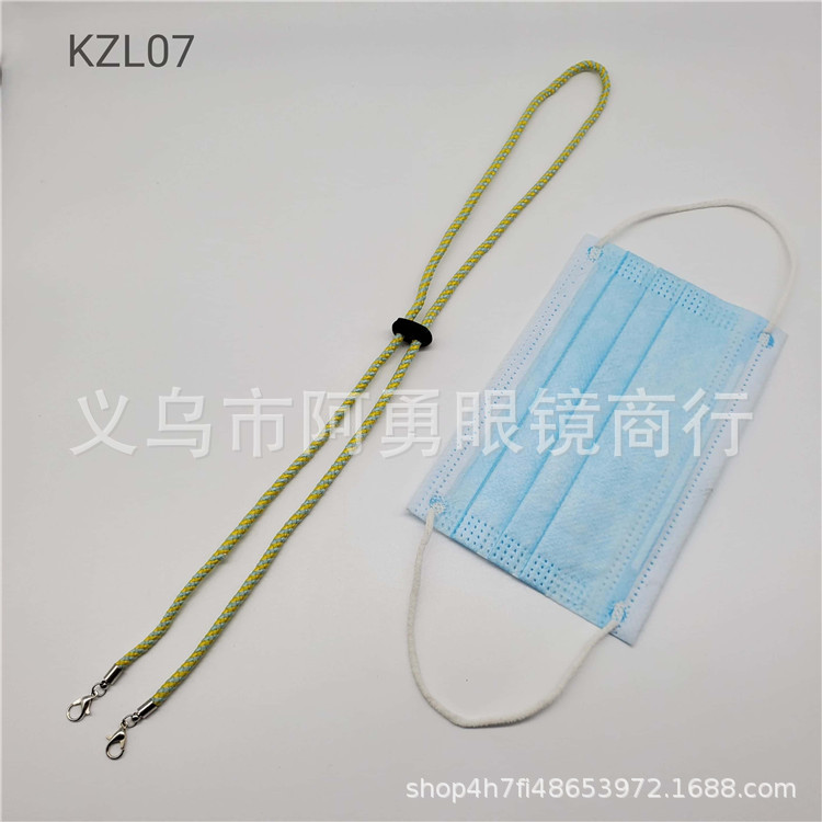 Factory direct sales of mask chains, new mask lanyards, popular eyeglass chains, best-selling eyeglass chains and mask lanyards. Dual use pic 1
