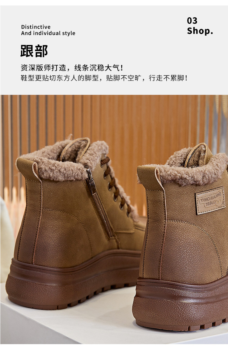 新款厚底雪地靴女2024冬季女士加绒保暖短靴女复古名族风百搭女靴详情26