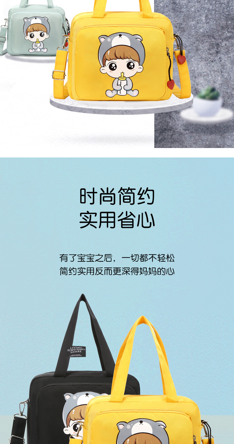 The 2021 new fashionable single-shoulder crossbody mummy bag, ultra-lightweight baby bag, small-sized large-capacity handbag for going out pic 3