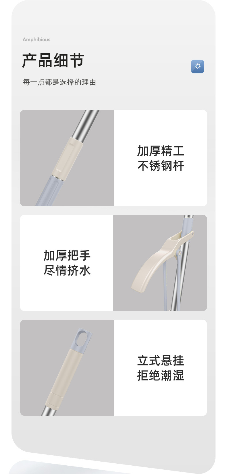 详情-_11.jpg