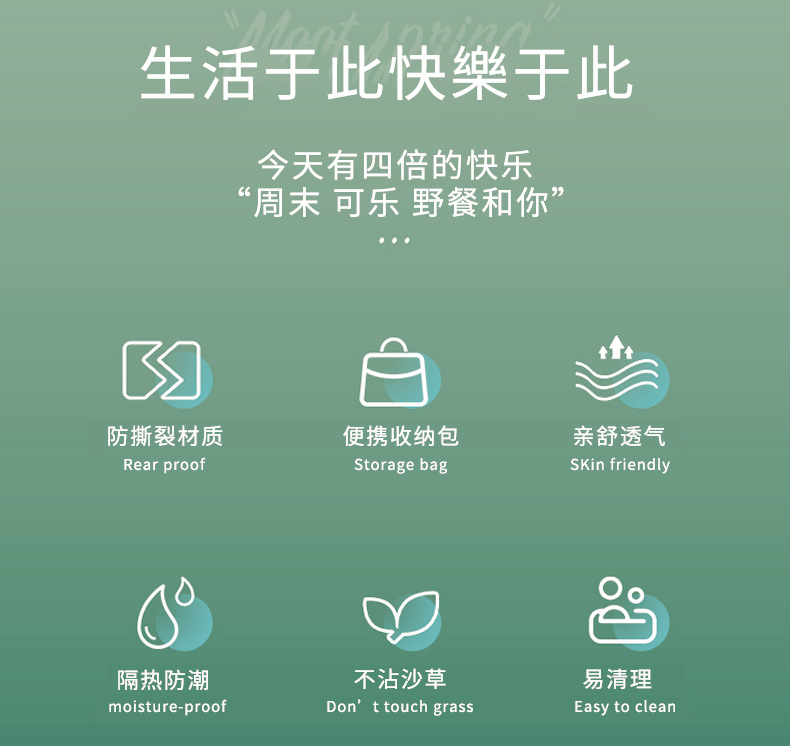 福奈详情_02.jpg