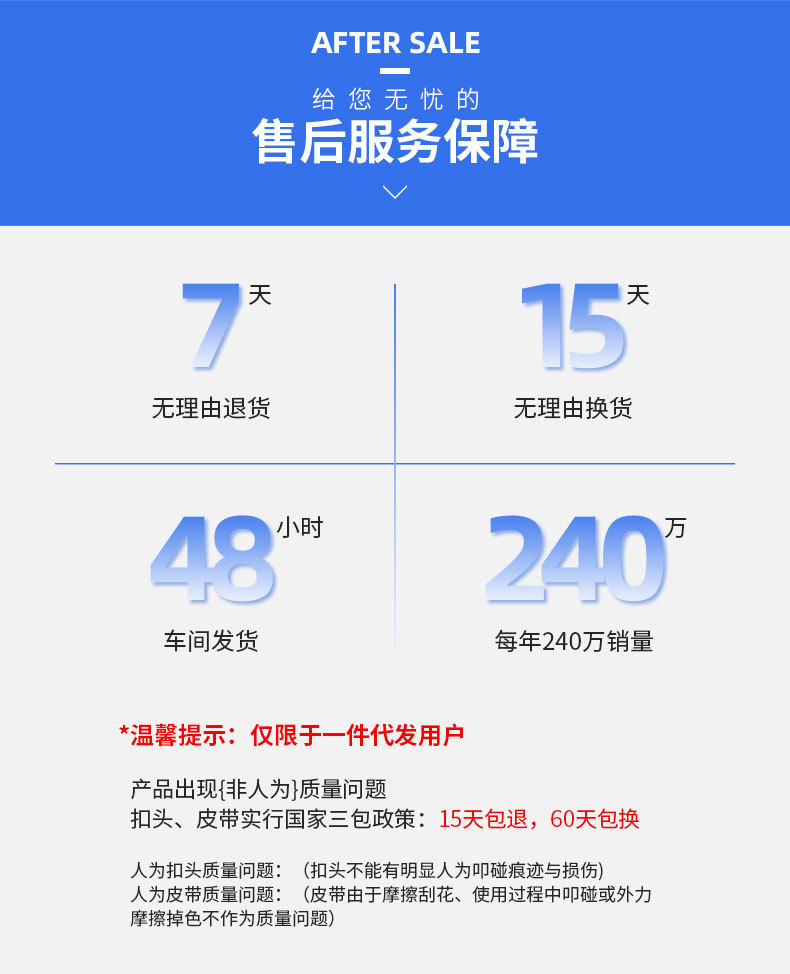 高档头层牛皮男士腰带休闲百搭韩版牛仔裤真皮潮男皮带高级感正品详情43