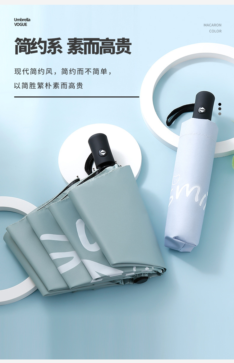 微笑熊 (18).jpg