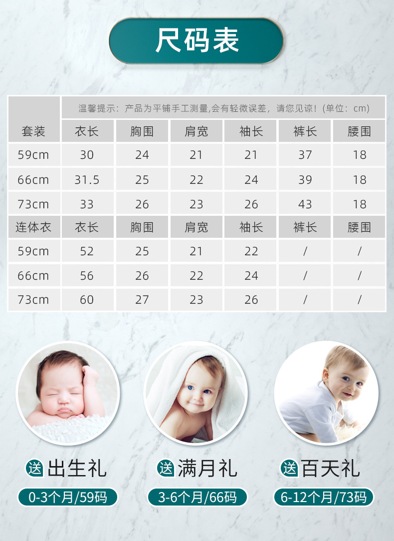 详情 (6).jpg