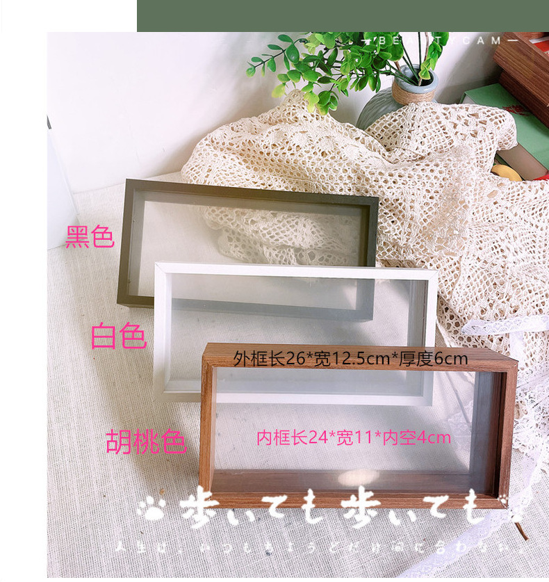 Wholesale of Nordic dried flower photo frames, handmade diy wooden hollow three-dimensional double-sided transparent acrylic long strip display pieces pic 9