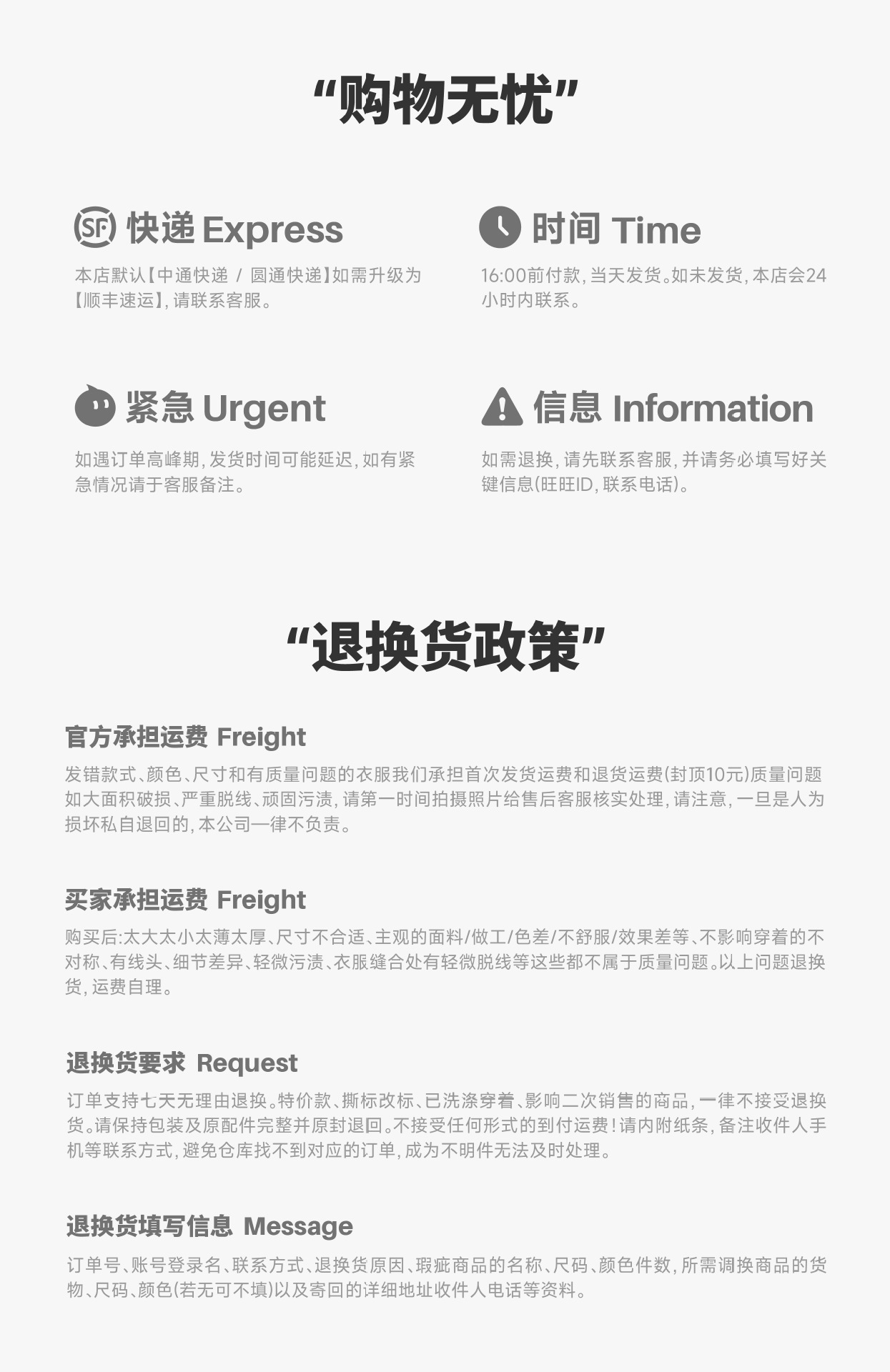 INF男装|卡其绿系列400g摇粒绒美式字母印花男士卫衣2022新品上衣详情38