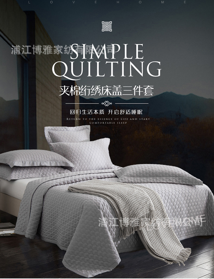 The manufacturer supplies summer quilted cotton bed sheets, pure cotton three-piece sets, skin-friendly quilted quilts and bed covers across borders, suitable for all seasons pic 9