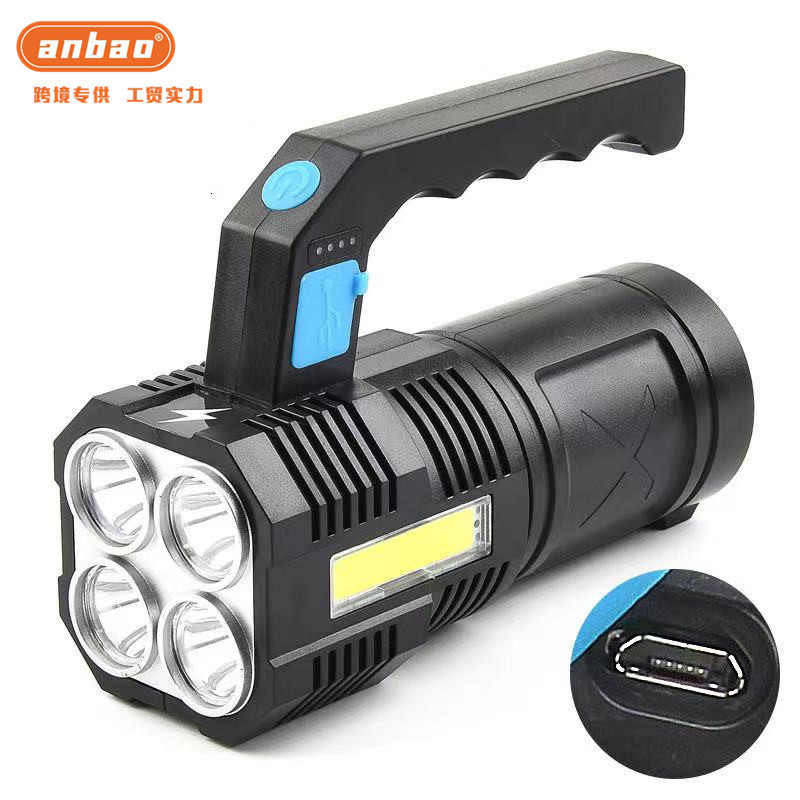Handheld high-intensity flashlight, outdoor quad-core ultra-long-range spotlight, USB charging, cob side light display, emergency searchlight flashlight pic 3