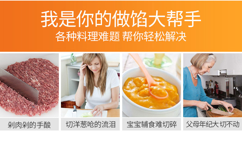 INBODI household multi-function vegetable cutter, hand-pulled garlic mixer, manual meat grinder, kitchen tools pic 3