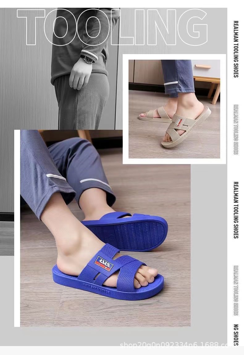 【强人品牌】正品新款3515拖鞋男款柔软超厚凉鞋家居外穿防臭浴室详情1