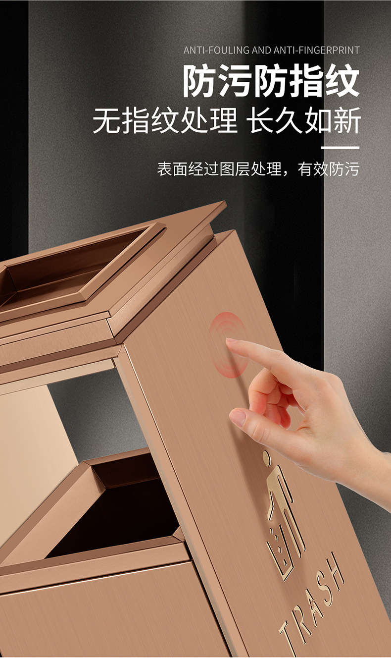 酒店不锈钢垃圾桶商用电梯口商场大堂走廊立式带烟灰缸户外果皮箱详情6