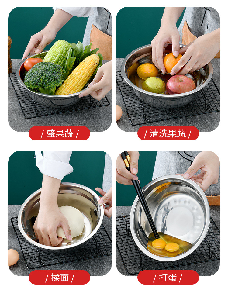 加厚不锈钢汤盆圆盘酒店家用洗菜盆多用汤盆食堂饭店菜蝶地摊货源详情4