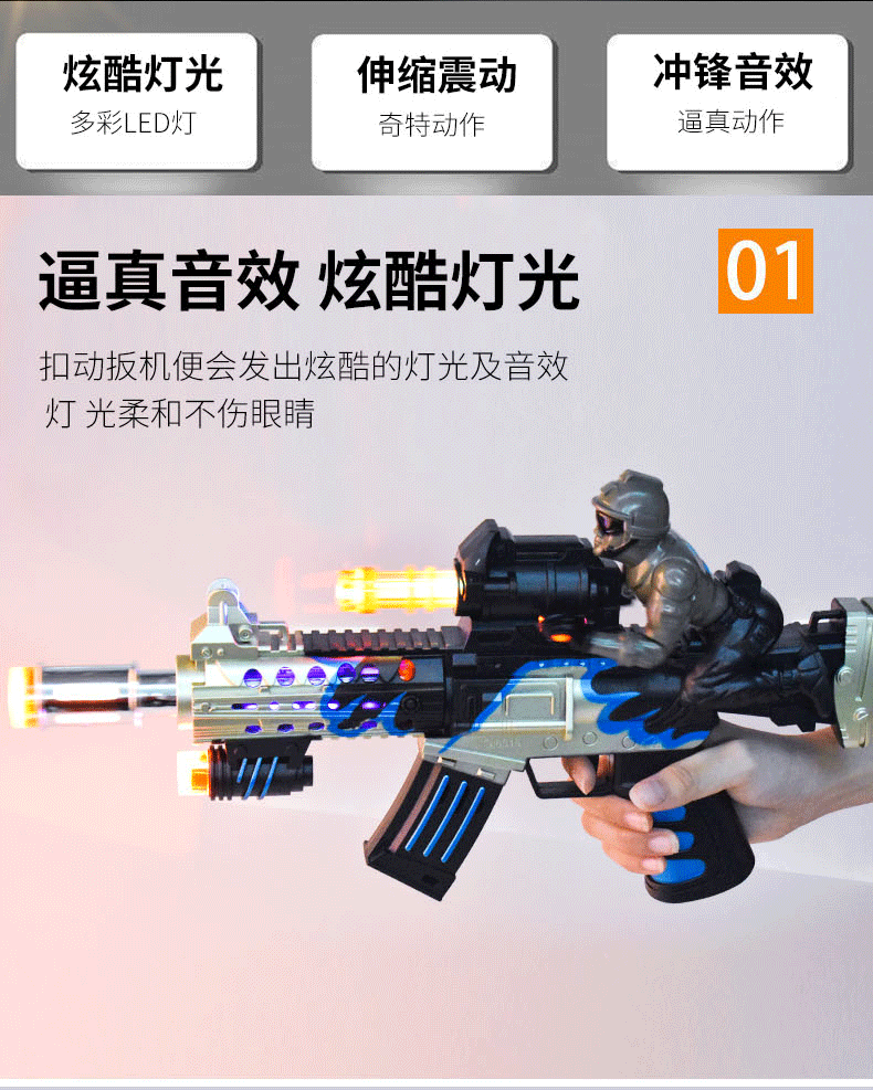 详情_02.gif
