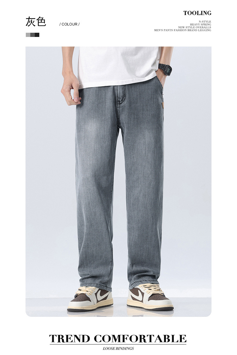 2024夏季时尚牛仔裤男新款修身休闲高弹宽松青少年学生薄款直筒裤详情17