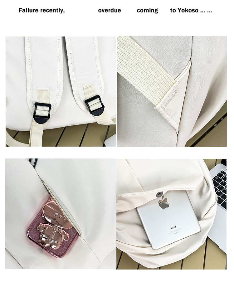 2024新款书包女大学生高中初中生旅行防水背包潮牌男大容量双肩包详情6