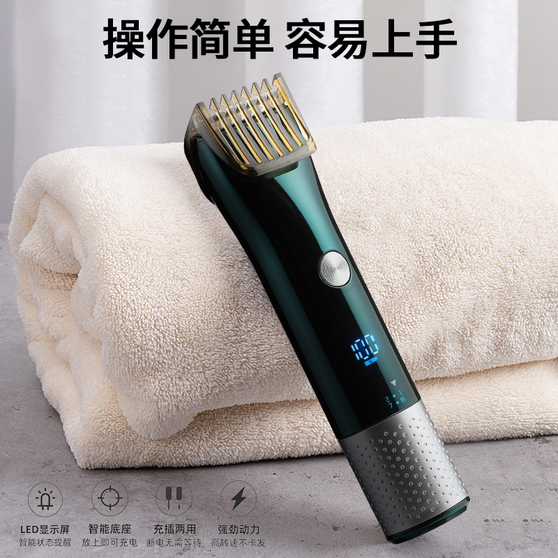 新款智能液晶理发器全身水洗专业发廊电动理发推家用电推剪理发剪NIKAI详情4
