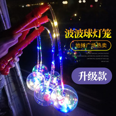厂家直销儿童怀旧经典发条铁皮青蛙 8090跳跳蛙地摊热卖铁皮青蛙详情5