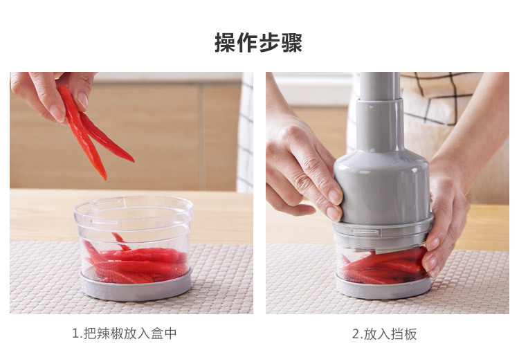 Hand-pressed patting knife, multi-functional stainless steel manual vegetable shredder, household garlic mixer, kitchen vegetable cutter pic 9