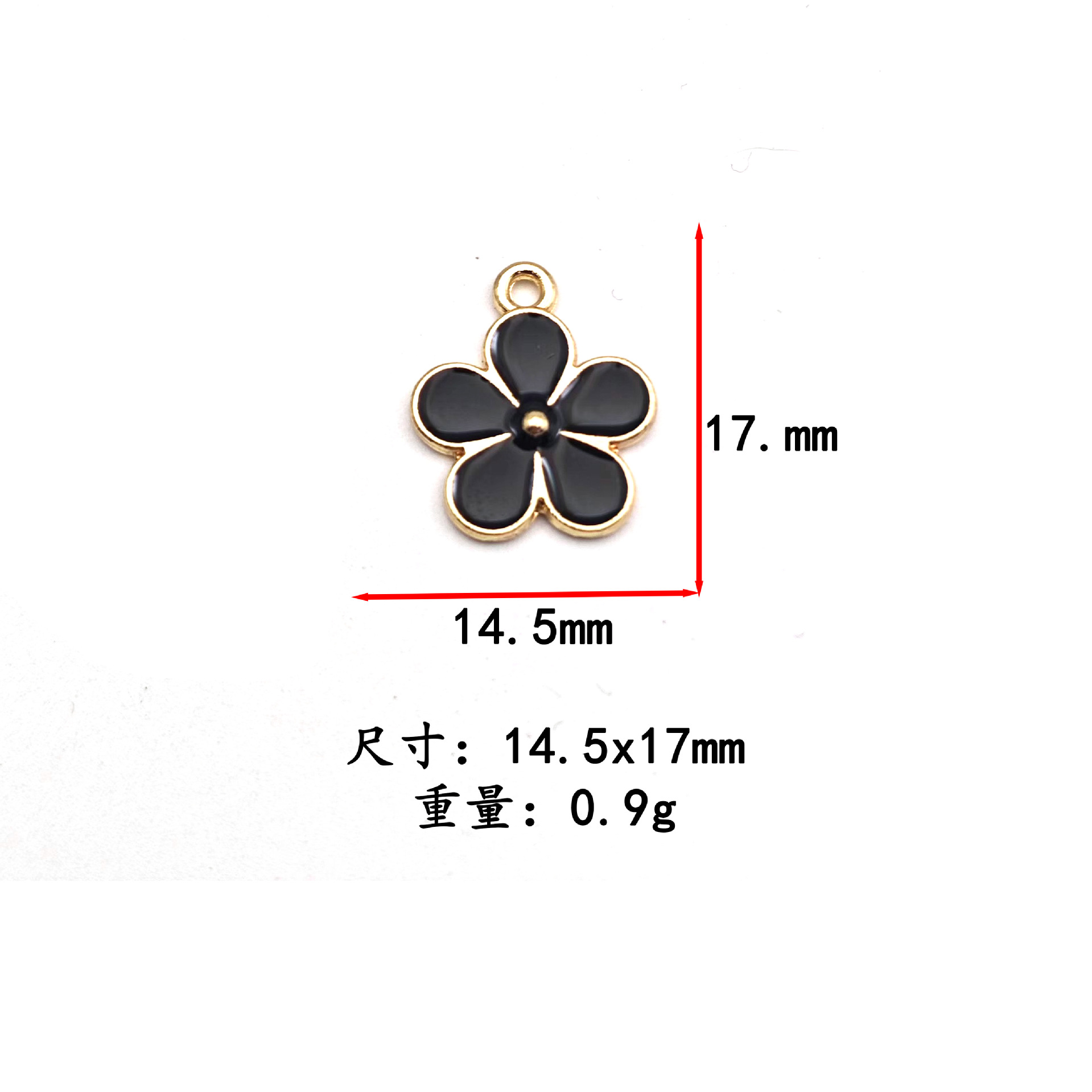 Alloy oil drip accessories, flower daisies, five-petal flowers, diy handcrafted jewelry accessories, earrings, pendants, necklaces, keychains pic 4