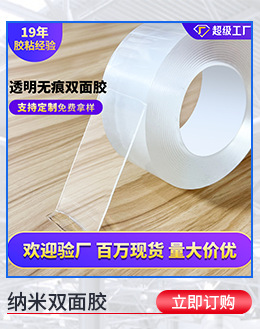 详情模板（热卖推荐）_05副本.png