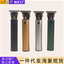 电动理发器剪发器宠物电推剪跨境电推子充电理发剪油头剪套装跨境详情1
