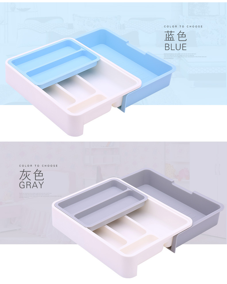 Retractable kitchen storage rack, tableware drawer, organizing and storage box, freely separable and compartment-divided plastic organizing box pic 5