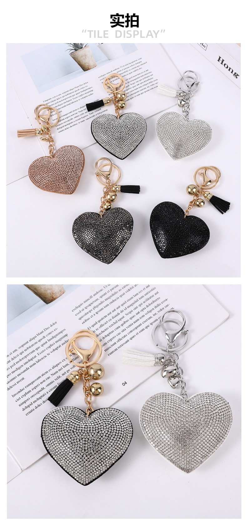 跨境电商时尚流苏钥匙圈包包挂件批发饰品配件桃心烫钻皮革钥匙扣详情5