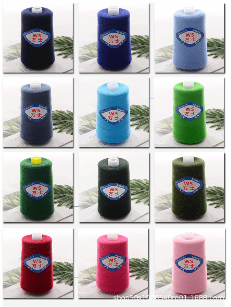 402 Sewing thread, special thread for high-speed sewing machines, 8000 yards large roll industrial flat sewing thread, polyester thread, pagoda thread pic 7