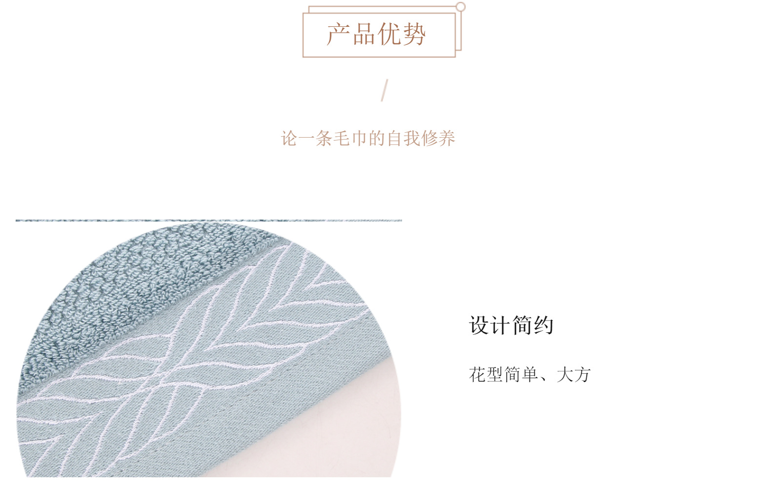 Pure cotton thickened household adult towel, plain color, broken willow leaf soft absorbent face towel gift box wholesale pic 9