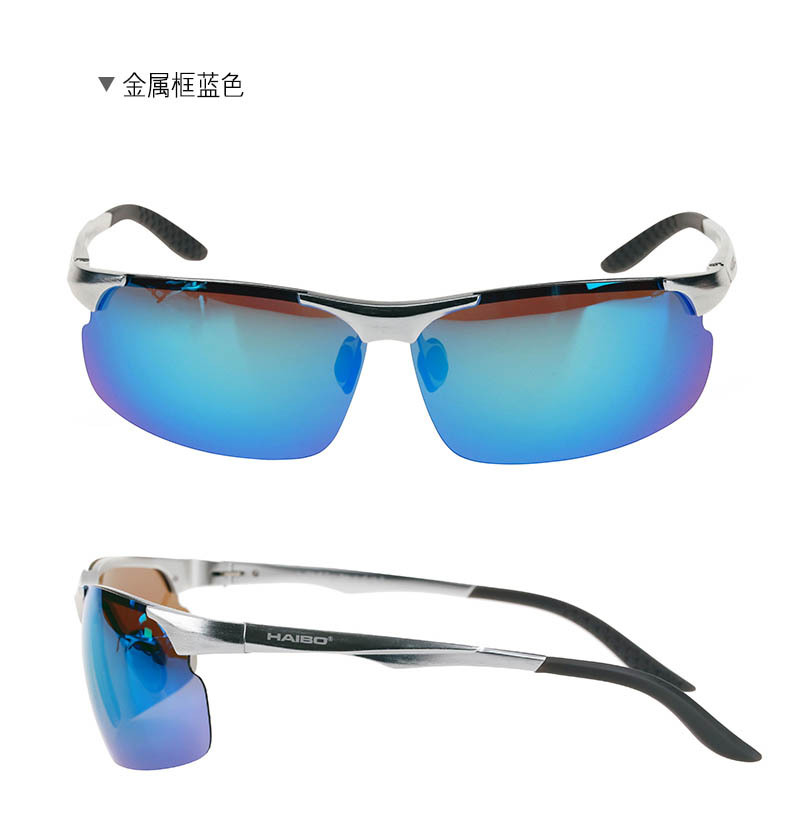 The sports and outdoor enhanced TMC high-definition anti-glare fishing mirror is used for fishing fat Goluas pic 16