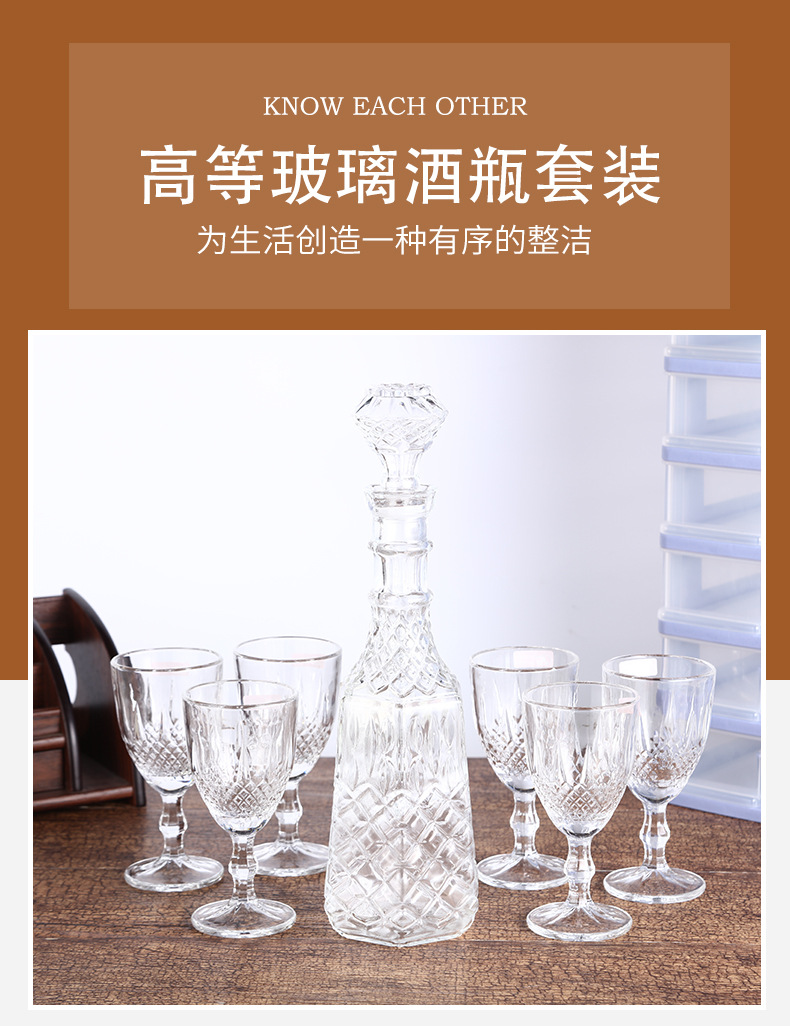 详情页_01.jpg
