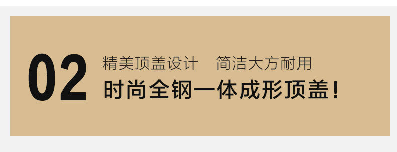 酒店设备全套优选烘焙烤箱电热玉米锅麻辣烫冷藏柜商用洗碗吸尘机详情6