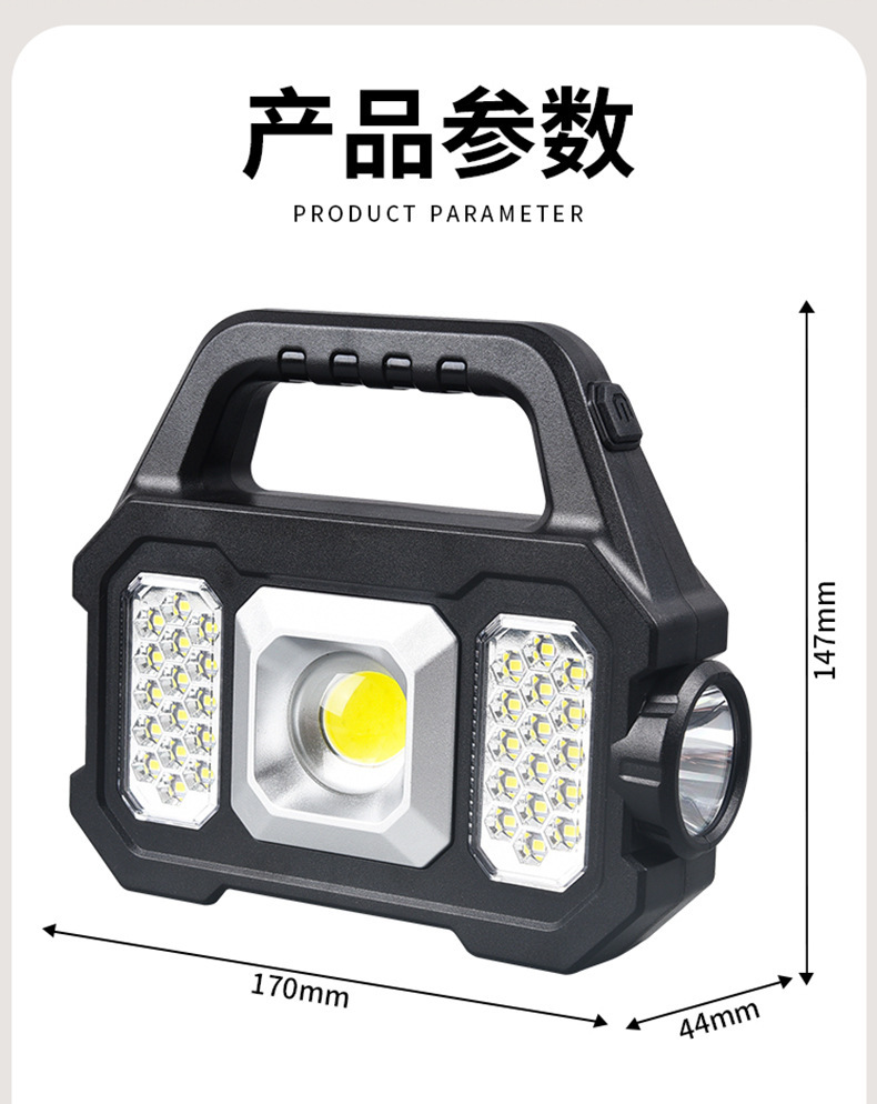 Cross-border direct sales of multi-functional outdoor searchlights, high-intensity flashlights, cob portable lamps, waterproof solar power banks pic 15