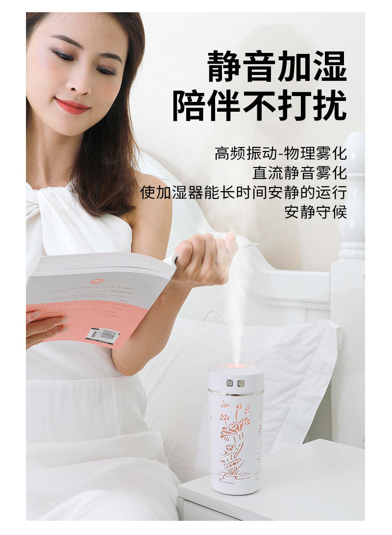 荷花加湿器_06