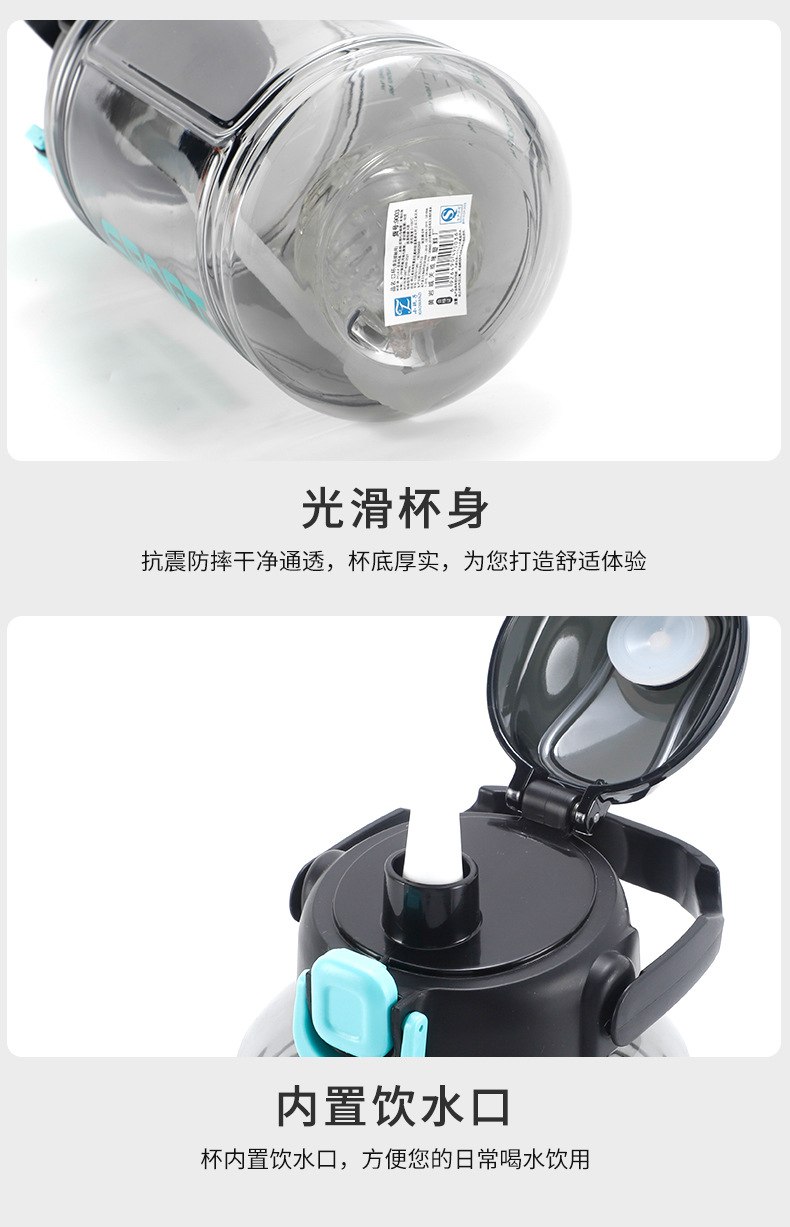 夏季便携耐高温随手杯太空杯简约弹盖塑料杯男女生高颜值水杯子详情8
