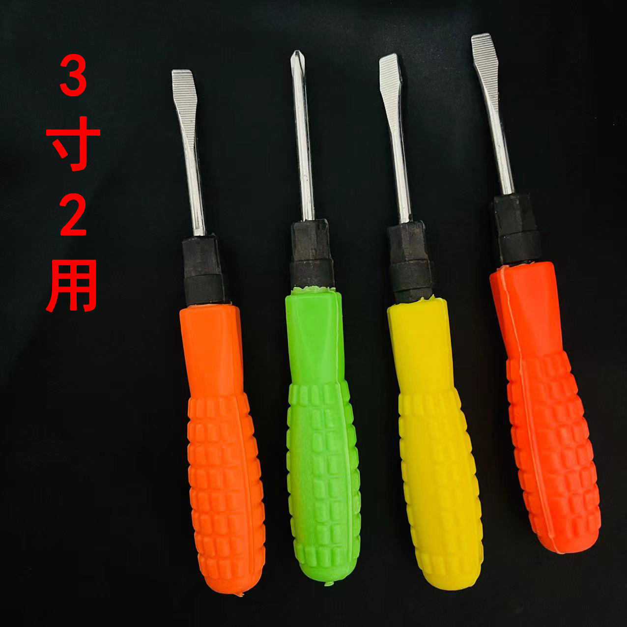 Household color 3-inch 2-inch screwdriver, cross-head flat-head screwdriver, small screwdriver, one yuan supply pic 2