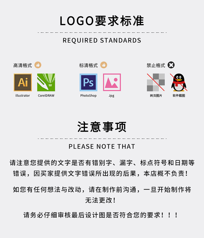 黑胡桃实木质奖牌定制定做水晶金箔高档荣誉牌匾加盟代理商授权牌详情17