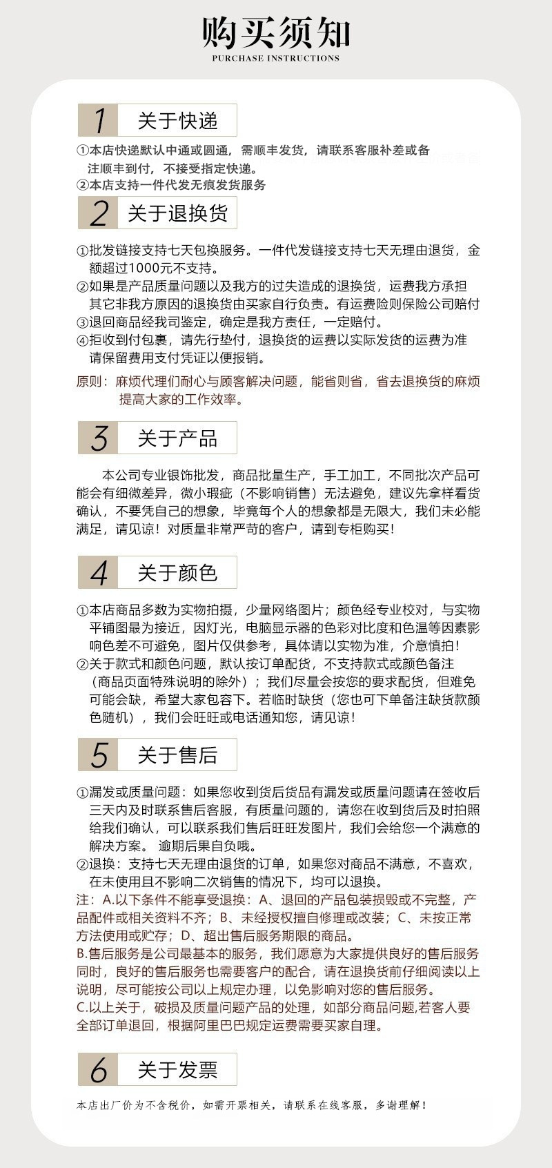 Wholesale of 999.9 Mobius square coin pattern open pair pure silver bracelet, polished pic 18