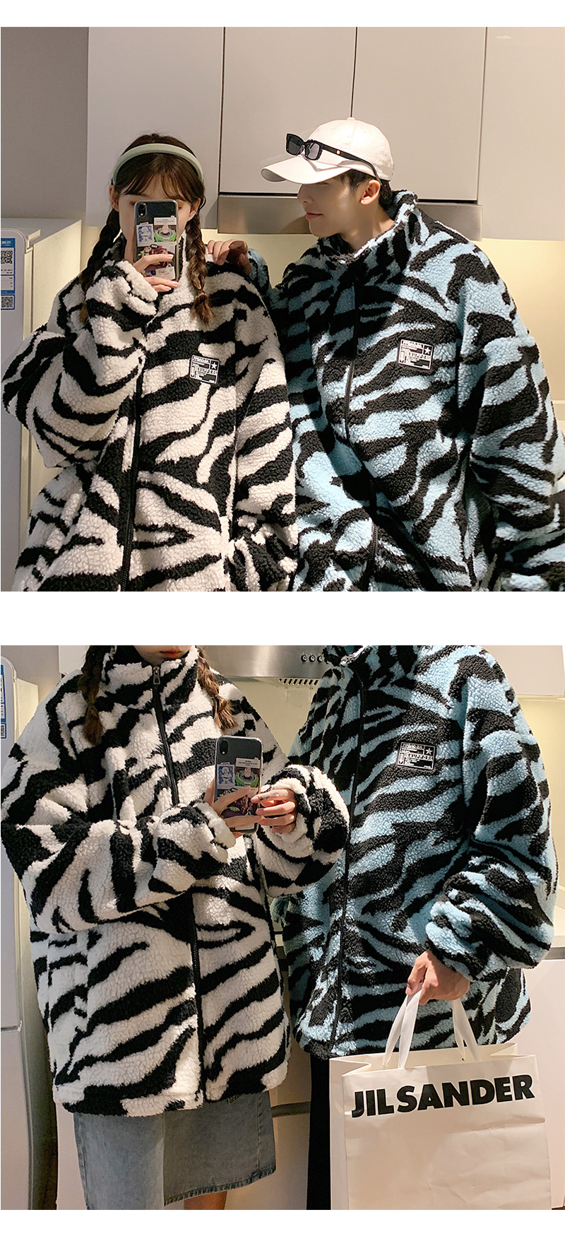 Thick cotton-padded jacket for couples 2021 winter, striped lambskin stand-up collar coat, warm cotton-padded jacket pic 9