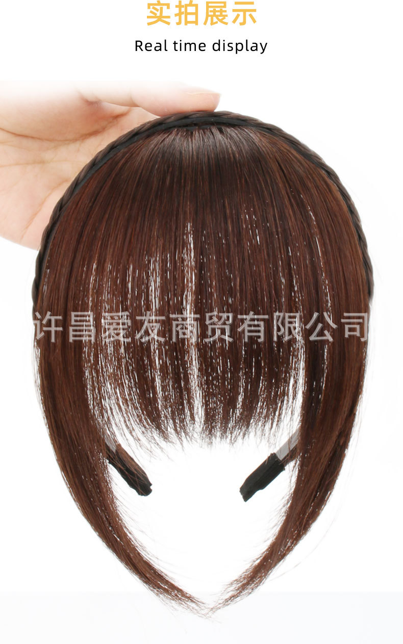 Fake bangs, double braid headbands, real bangs, braided braid headbands, beauty and youthful reduction, broken bangs factory wholesale pic 10
